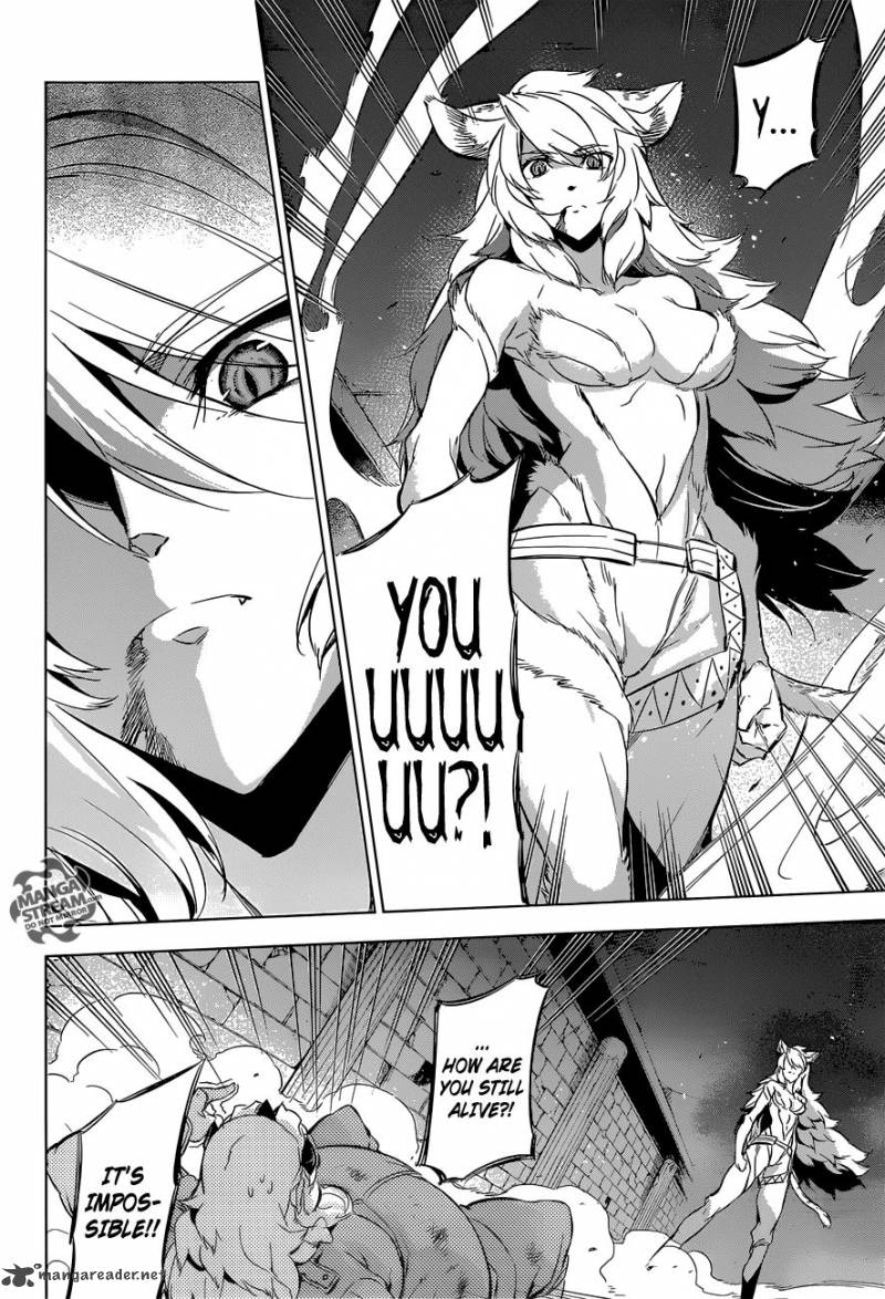 Akame Ga Kiru Chapter 78 Page 9