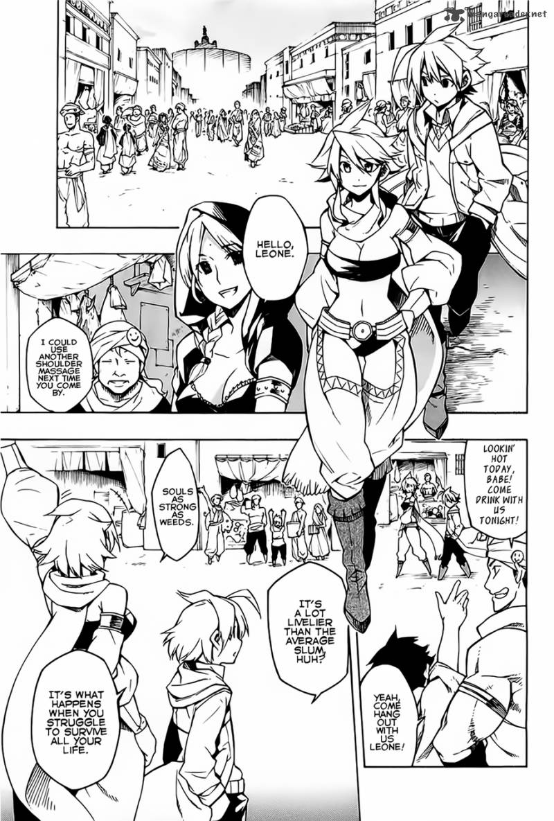 Akame Ga Kiru Chapter 8 Page 1