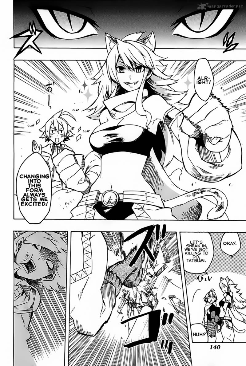 Akame Ga Kiru Chapter 8 Page 20