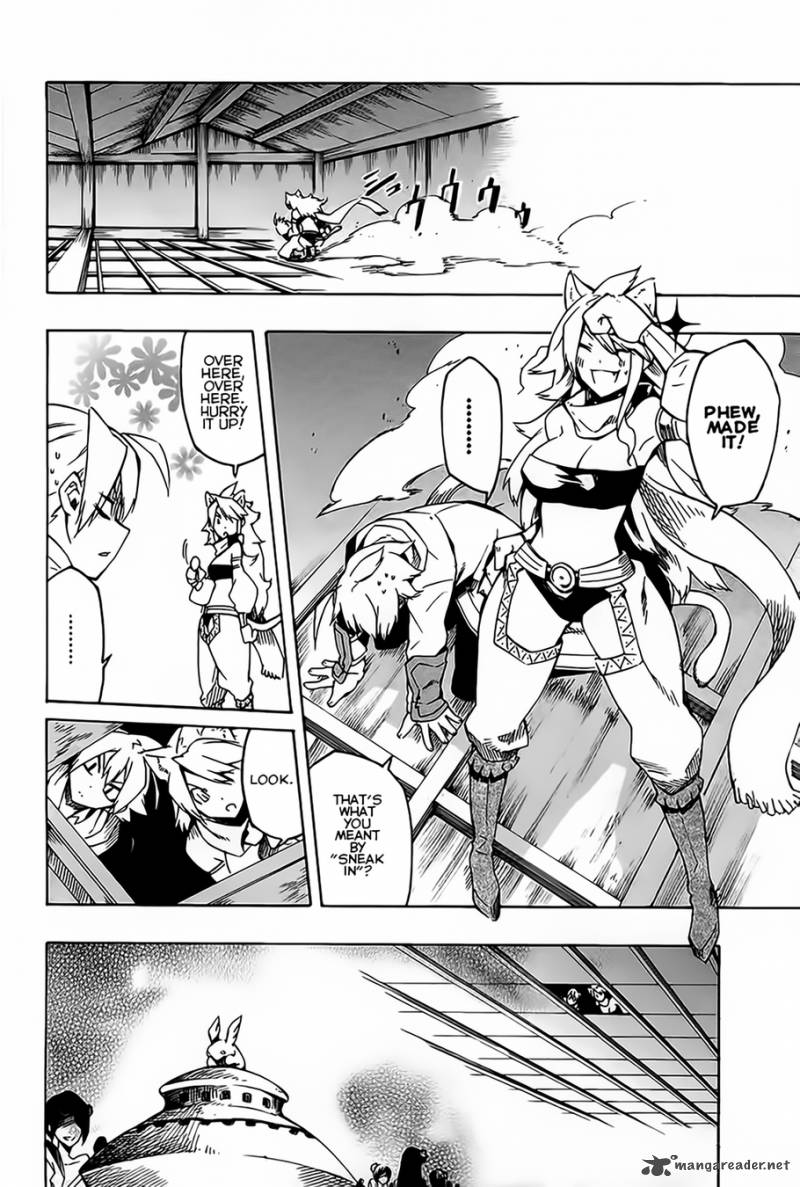 Akame Ga Kiru Chapter 8 Page 22