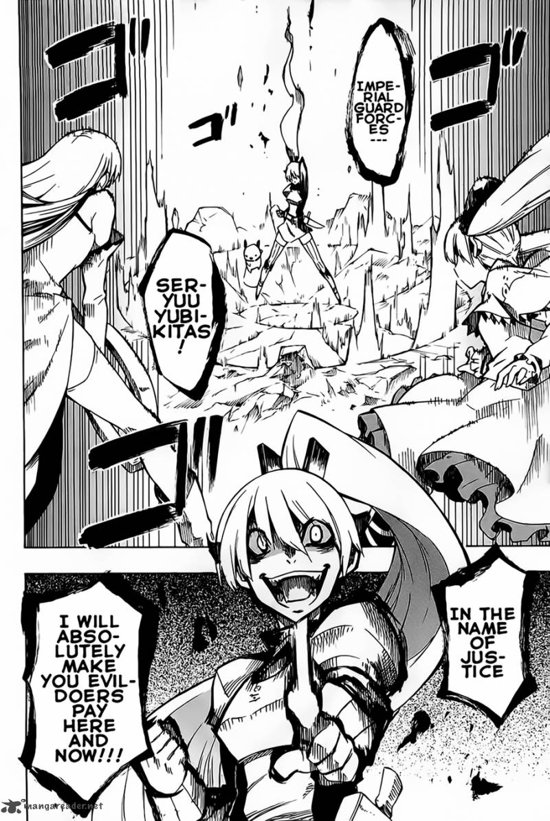 Akame Ga Kiru Chapter 8 Page 42