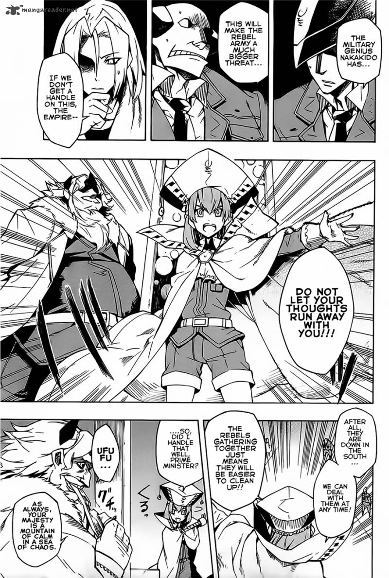 Akame Ga Kiru Chapter 8 Page 5