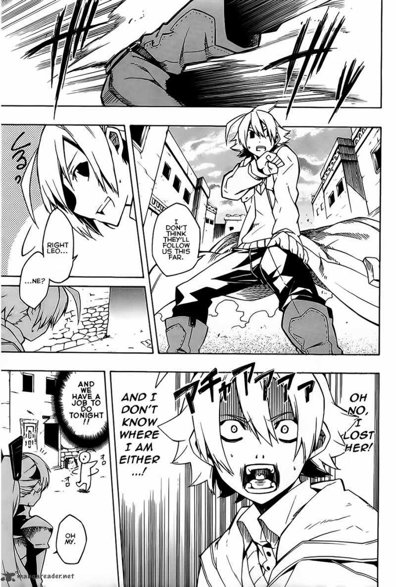 Akame Ga Kiru Chapter 8 Page 9
