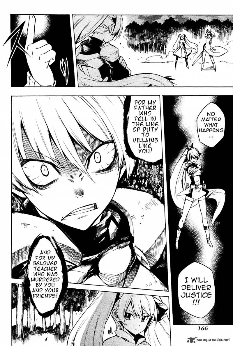 Akame Ga Kiru Chapter 9 Page 2