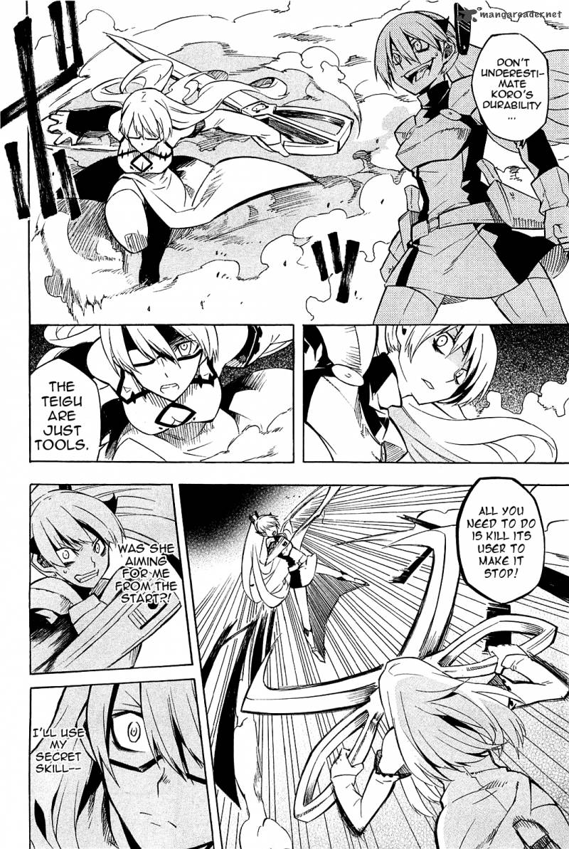 Akame Ga Kiru Chapter 9 Page 20