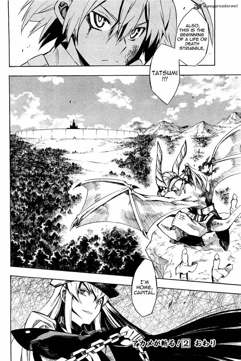 Akame Ga Kiru Chapter 9 Page 56