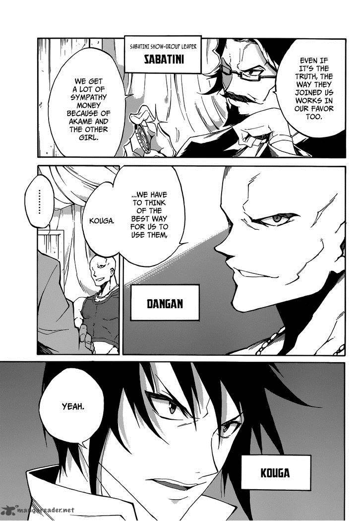 Akame Ga Kiru Zero Chapter 1 Page 10