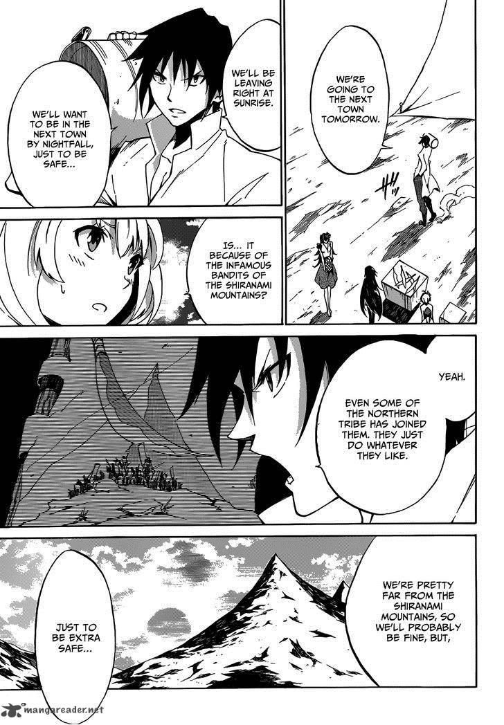Akame Ga Kiru Zero Chapter 1 Page 14
