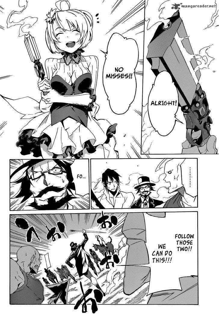 Akame Ga Kiru Zero Chapter 1 Page 25