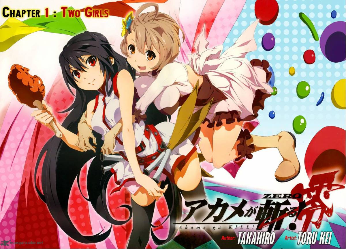 Akame Ga Kiru Zero Chapter 1 Page 4