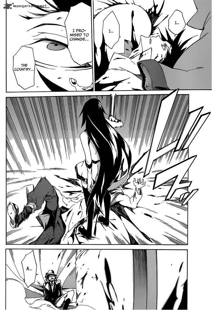 Akame Ga Kiru Zero Chapter 1 Page 40