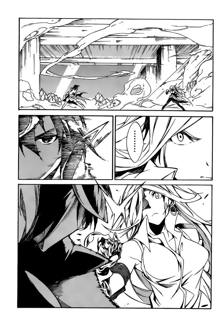 Akame Ga Kiru Zero Chapter 10 Page 10