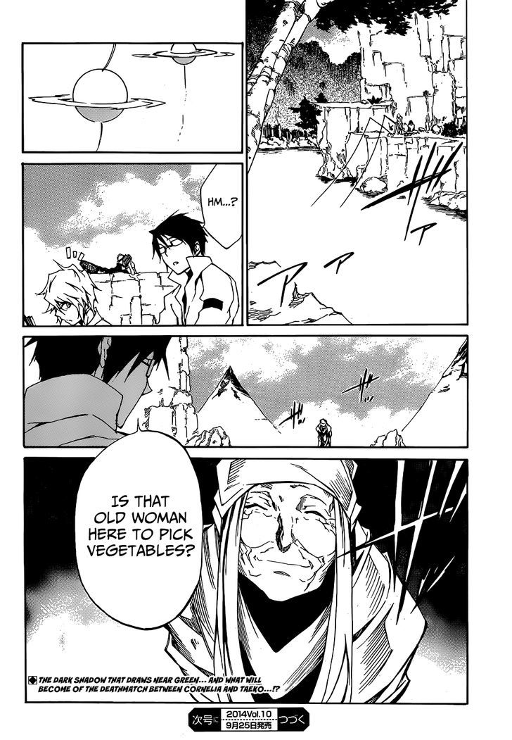Akame Ga Kiru Zero Chapter 10 Page 29