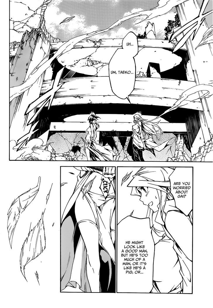 Akame Ga Kiru Zero Chapter 10 Page 5