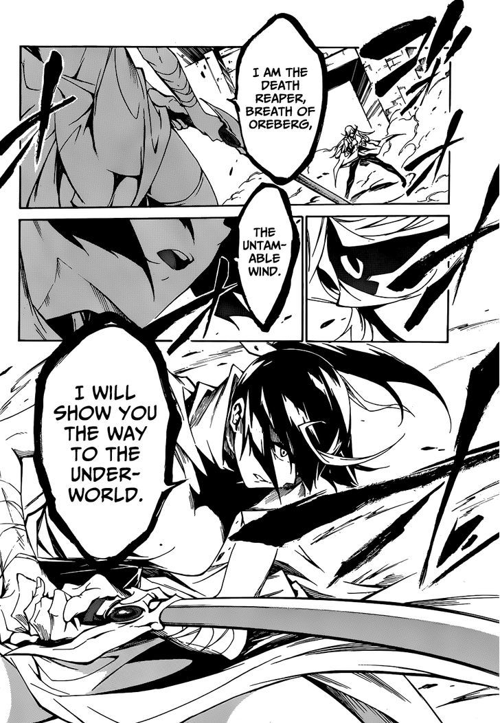 Akame Ga Kiru Zero Chapter 10 Page 9