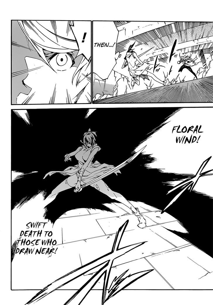 Akame Ga Kiru Zero Chapter 11 Page 11