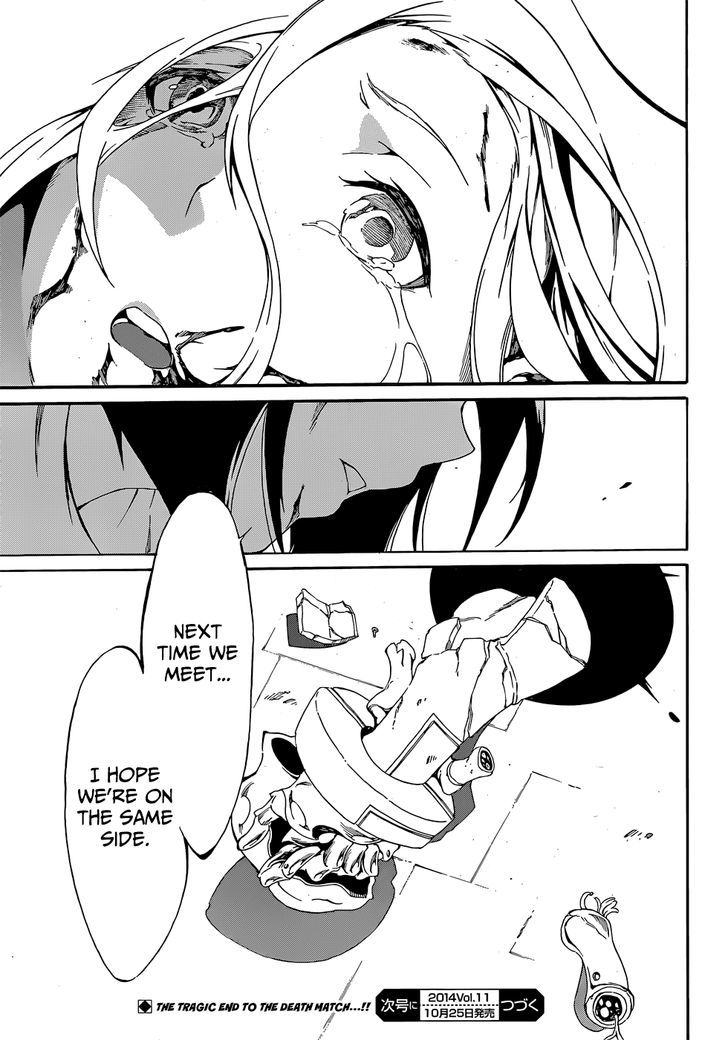 Akame Ga Kiru Zero Chapter 11 Page 22