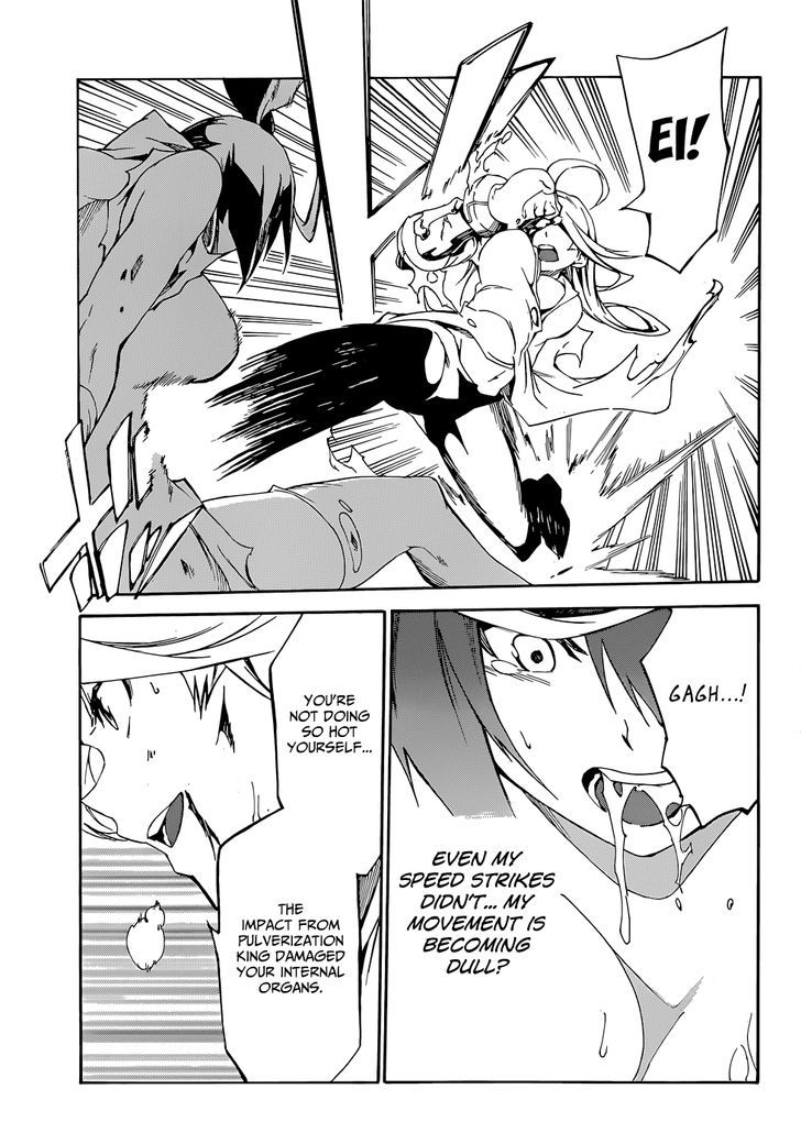 Akame Ga Kiru Zero Chapter 11 Page 8