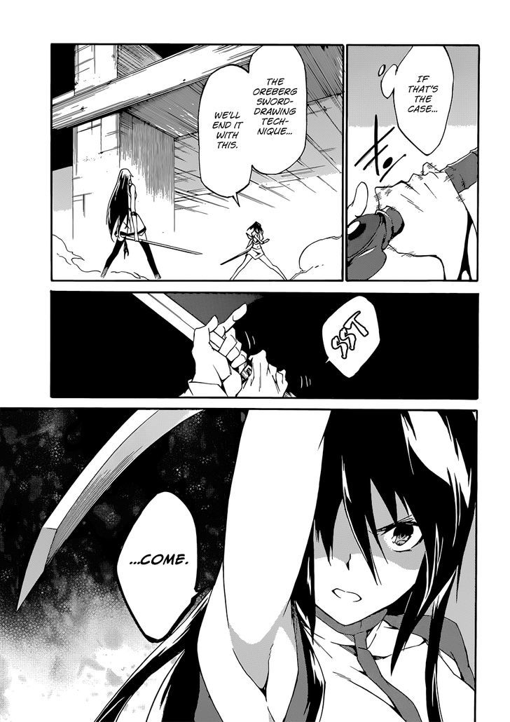 Akame Ga Kiru Zero Chapter 12 Page 24