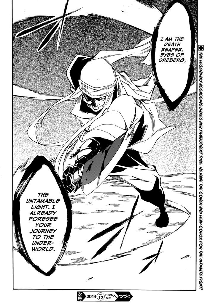 Akame Ga Kiru Zero Chapter 12 Page 35