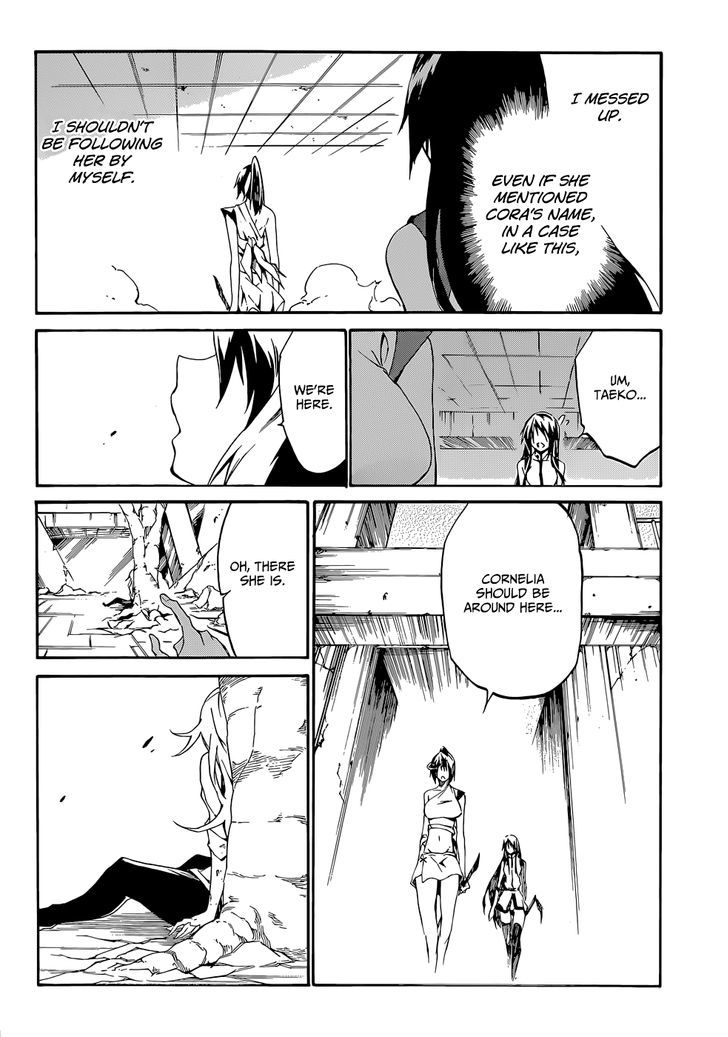 Akame Ga Kiru Zero Chapter 12 Page 8