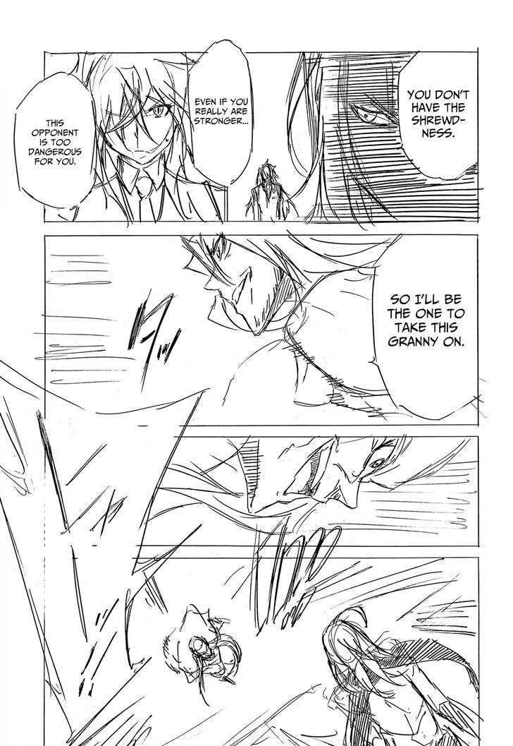 Akame Ga Kiru Zero Chapter 13 Page 18