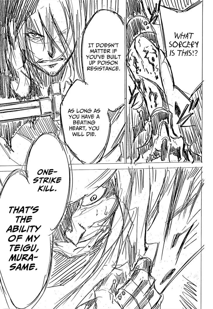 Akame Ga Kiru Zero Chapter 13 Page 28