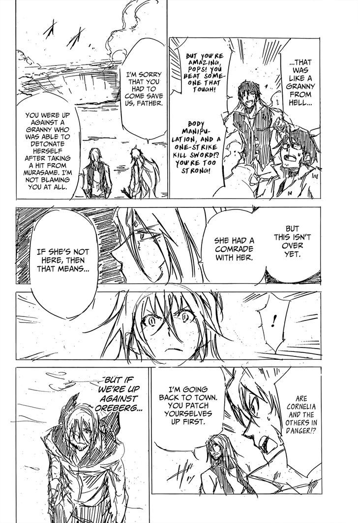 Akame Ga Kiru Zero Chapter 13 Page 31