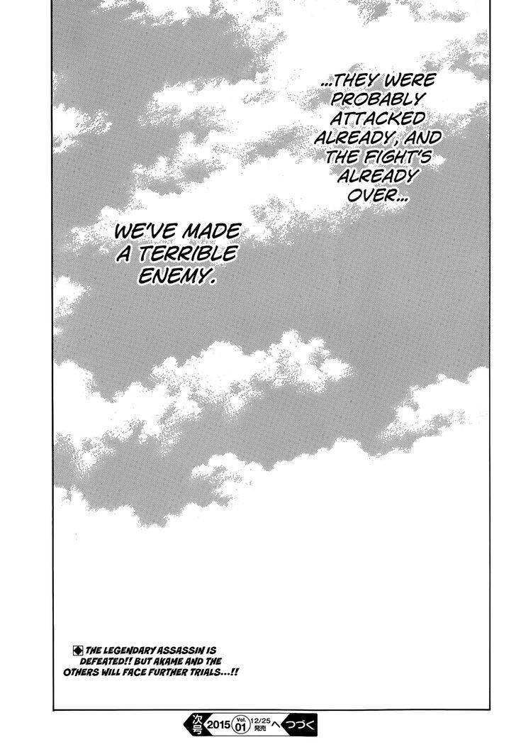 Akame Ga Kiru Zero Chapter 13 Page 32