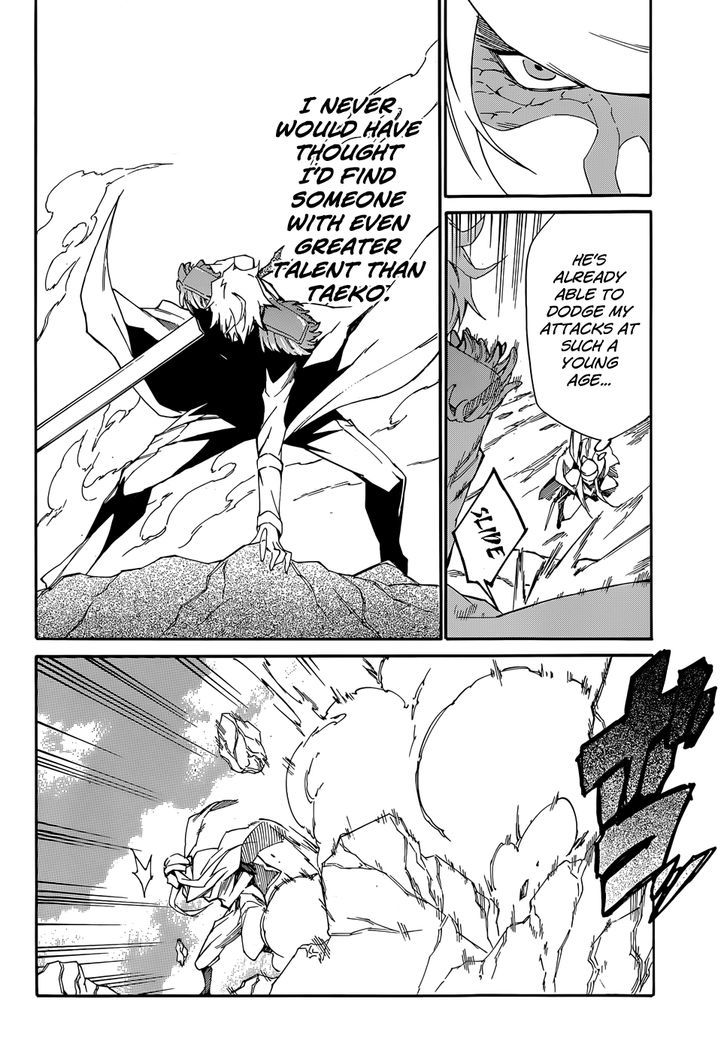 Akame Ga Kiru Zero Chapter 13 Page 7