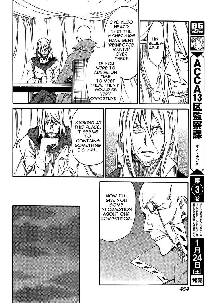 Akame Ga Kiru Zero Chapter 15 Page 22