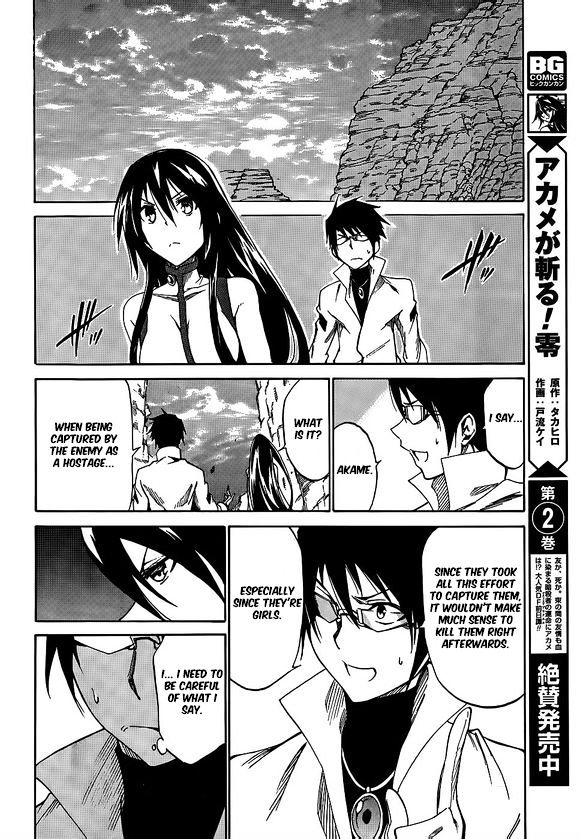 Akame Ga Kiru Zero Chapter 16 Page 17