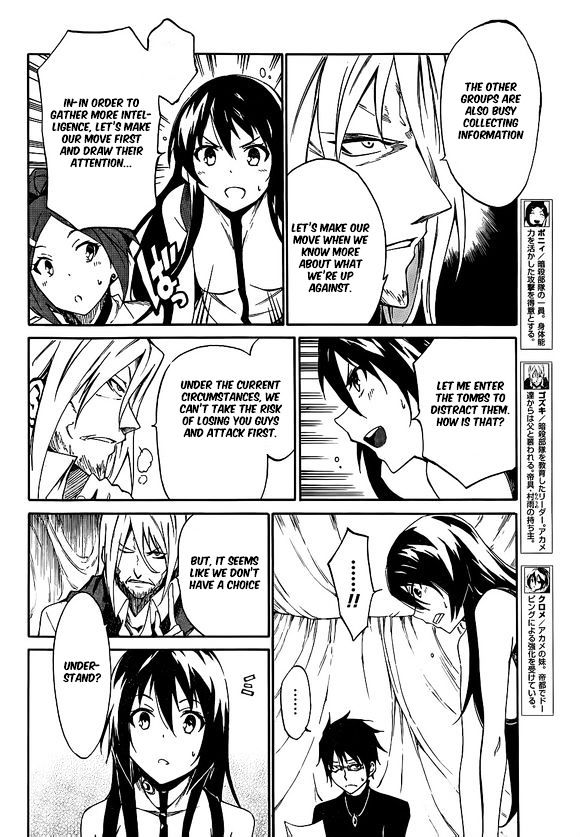 Akame Ga Kiru Zero Chapter 16 Page 4