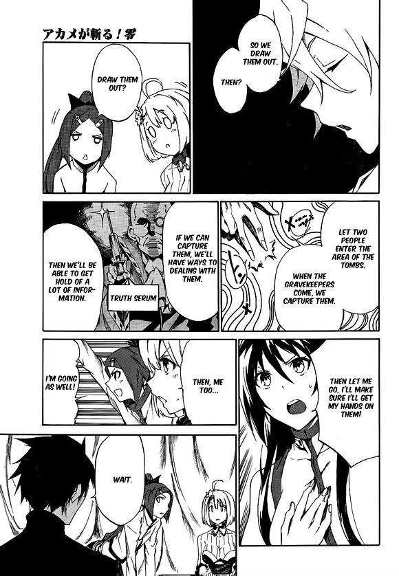 Akame Ga Kiru Zero Chapter 16 Page 5