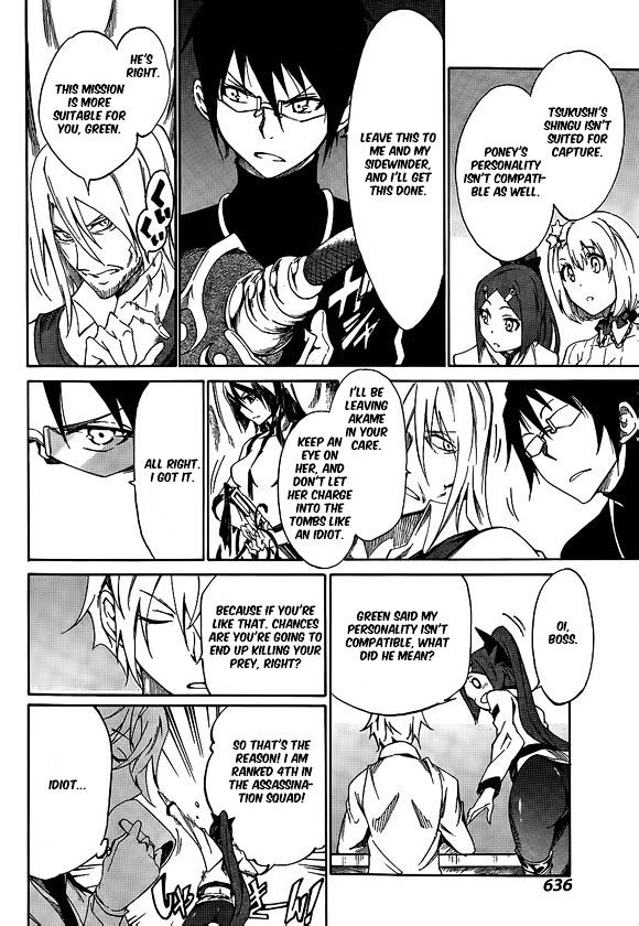 Akame Ga Kiru Zero Chapter 16 Page 6