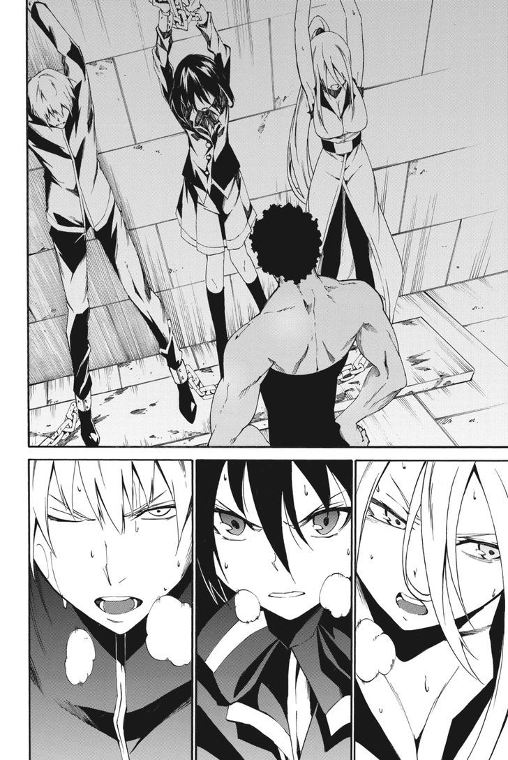 Akame Ga Kiru Zero Chapter 17 Page 11
