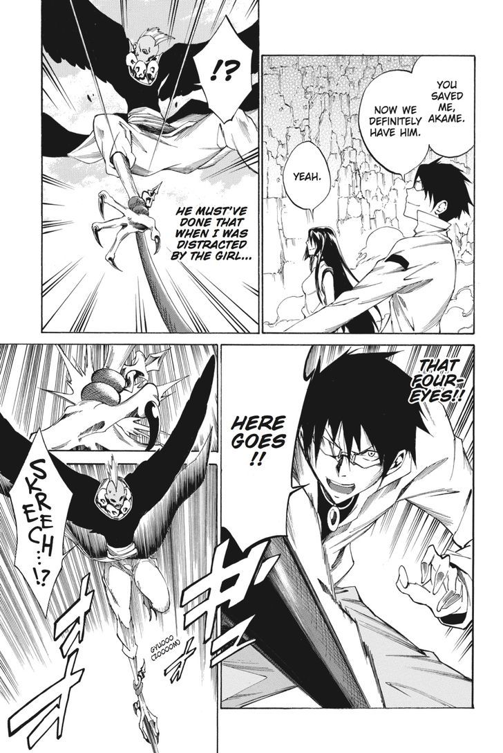 Akame Ga Kiru Zero Chapter 17 Page 6