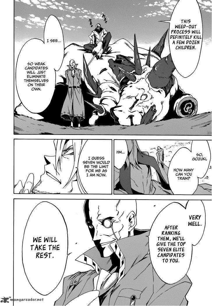 Akame Ga Kiru Zero Chapter 2 Page 3