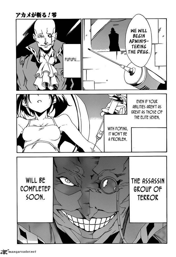 Akame Ga Kiru Zero Chapter 2 Page 30
