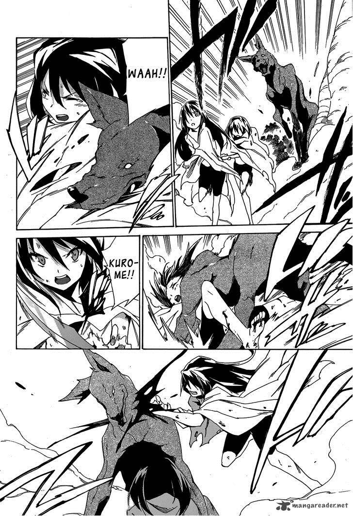 Akame Ga Kiru Zero Chapter 2 Page 7
