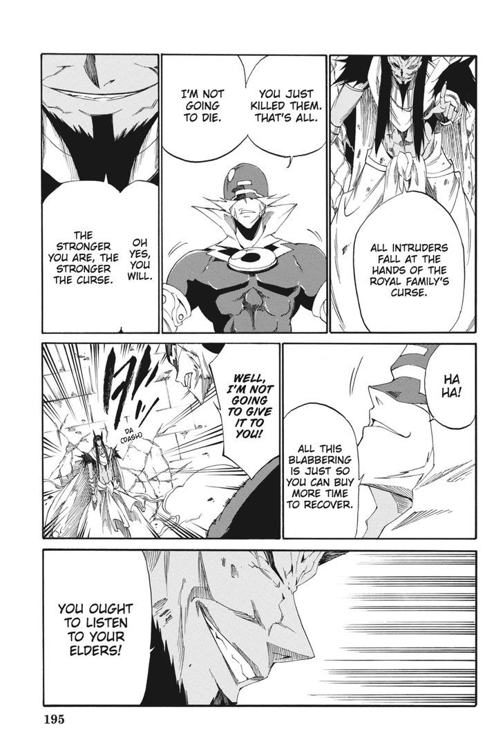 Akame Ga Kiru Zero Chapter 20 Page 21