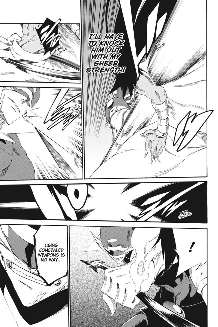 Akame Ga Kiru Zero Chapter 20 Page 23