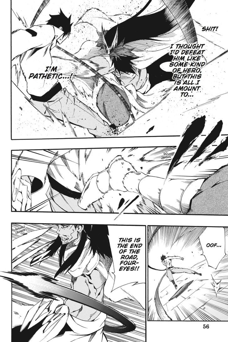 Akame Ga Kiru Zero Chapter 22 Page 21