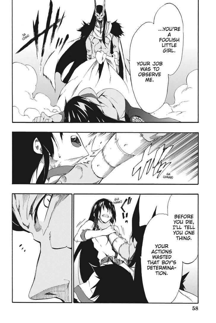 Akame Ga Kiru Zero Chapter 22 Page 23