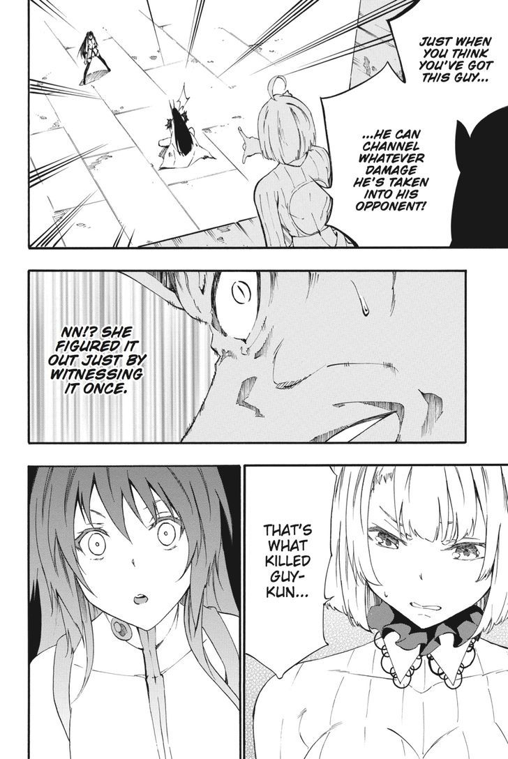 Akame Ga Kiru Zero Chapter 22 Page 29