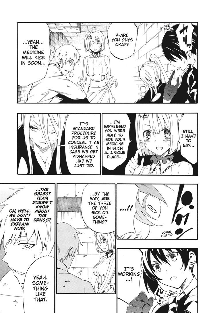 Akame Ga Kiru Zero Chapter 22 Page 3