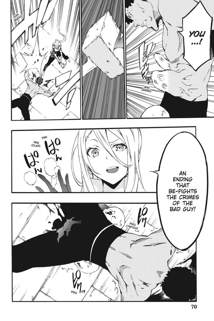 Akame Ga Kiru Zero Chapter 22 Page 35