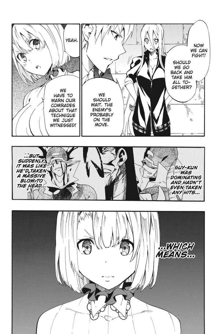 Akame Ga Kiru Zero Chapter 22 Page 4