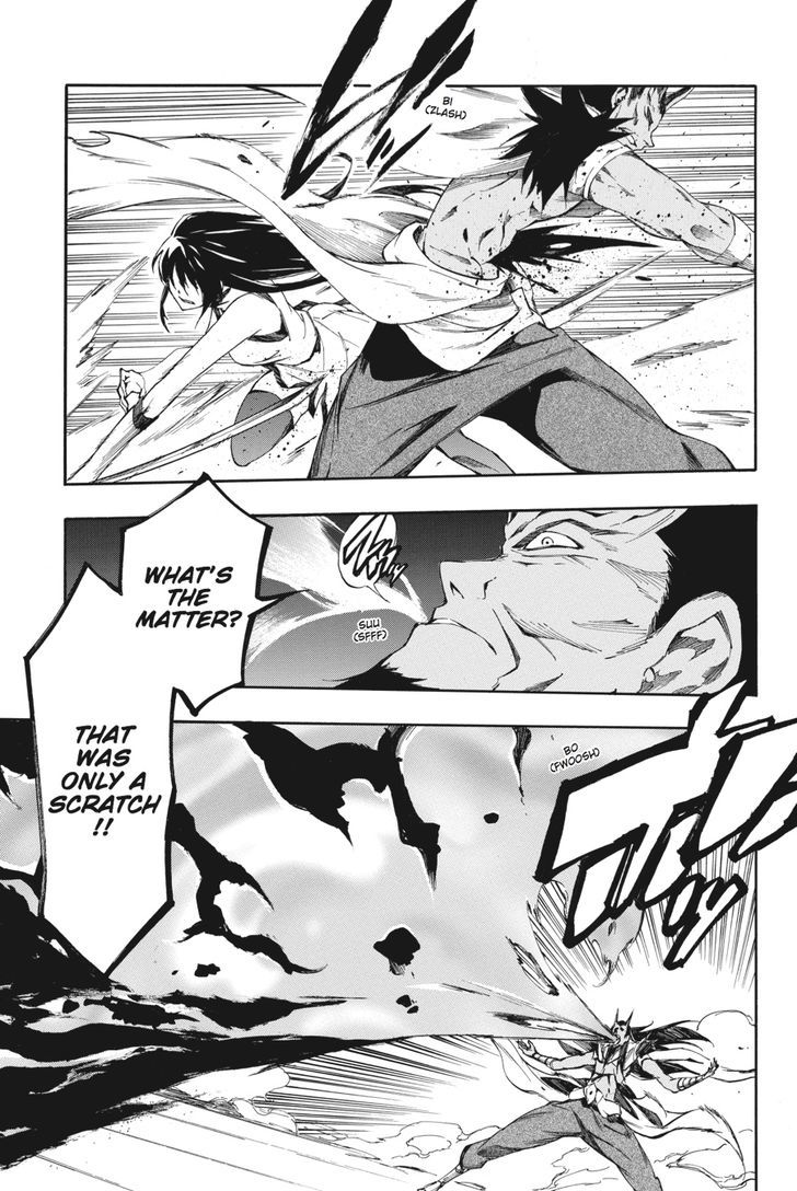 Akame Ga Kiru Zero Chapter 23 Page 3