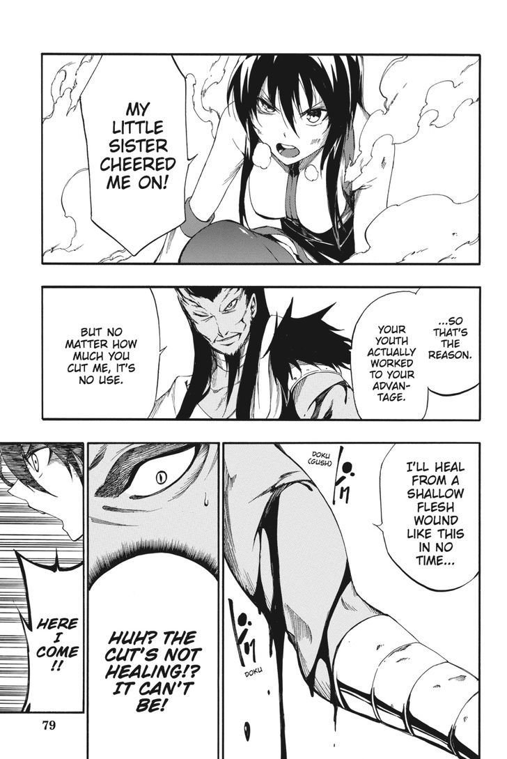Akame Ga Kiru Zero Chapter 23 Page 7